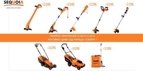 Лучшие советы и инструменты для сада и огорода — Для сада и огорода