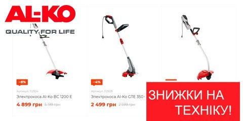 Лучшие советы по благоустройству Для сада и огорода — Лучшие советы по благоустройству Для сада и огорода —