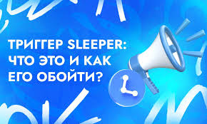 Сравнение трех списков какой из них лучший