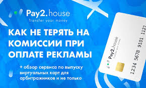 Сравнить два списка онлайн Эффективные способы и инструменты