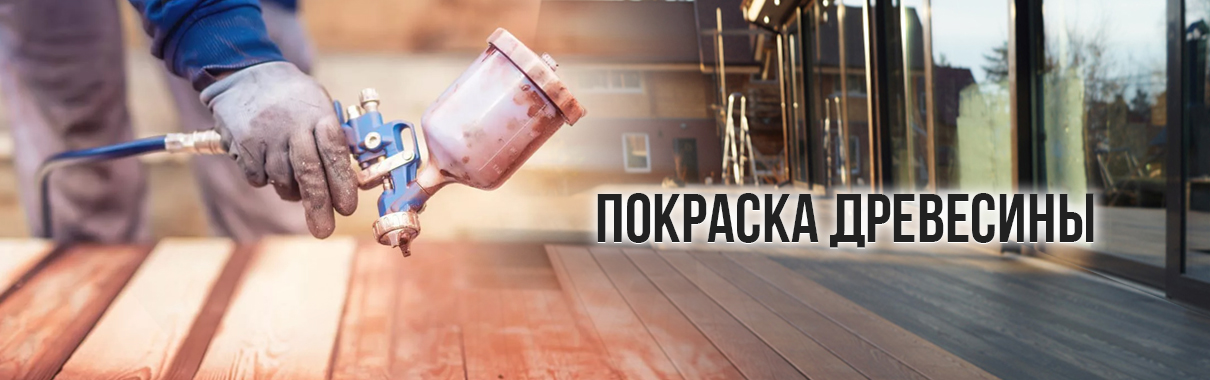 Вагонка штиль из лиственницы цена 2 Вагонка штиль из лиственницы цена 2